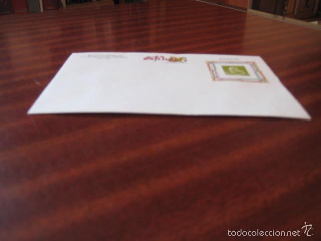 Sellos: Edifil 5 de sobres enteros postales, nuevo - Foto 1