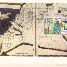 Sellos: TARJETA POSTAL: 1984 MAPA GEOGRAFIA DE PTOLOMEO. XVI CENTENARIO VIAJE MONJA EGERIA