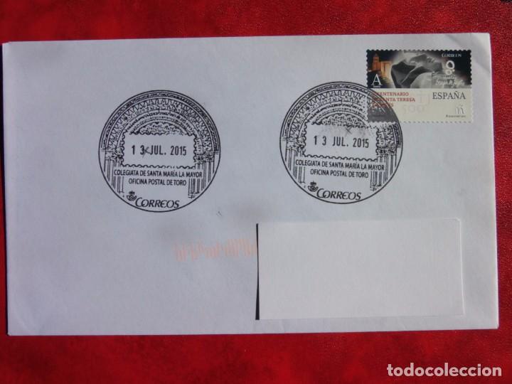 Timbres: OFICINA POSTAL DE TORO 2015 - COLEGIATA DE SANTA MAR&Iacute;A LA MAYOR.