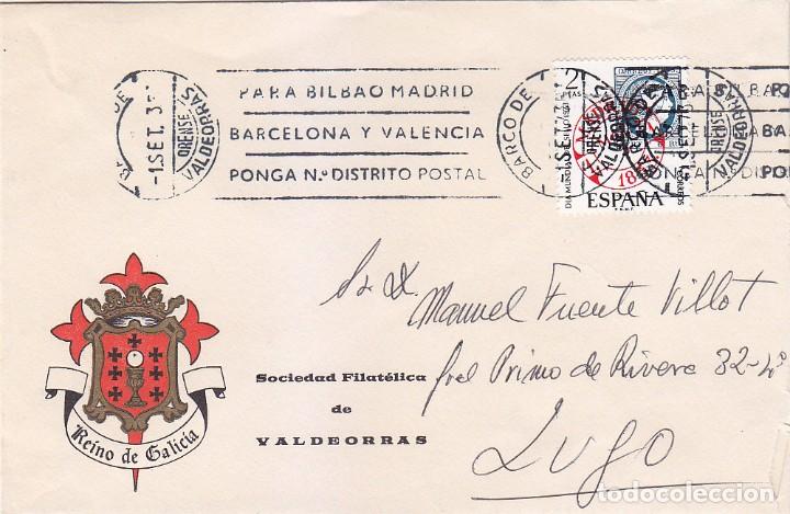Sellos: V EXPOSICION REGION GALLEGA, BARCO DE VALDEORRAS (ORENSE) 1973. RARO MATASELLOS DE RODILLO EN SOBRE.