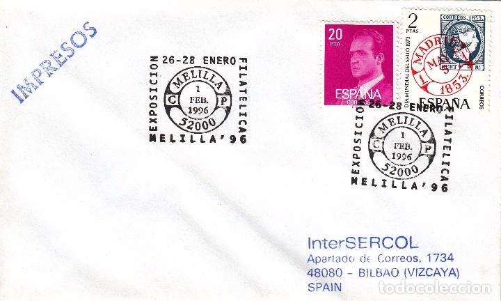 Sellos: SOBRE: 1996 MELILLA. EXPOSICION FILATELICA - Foto 1