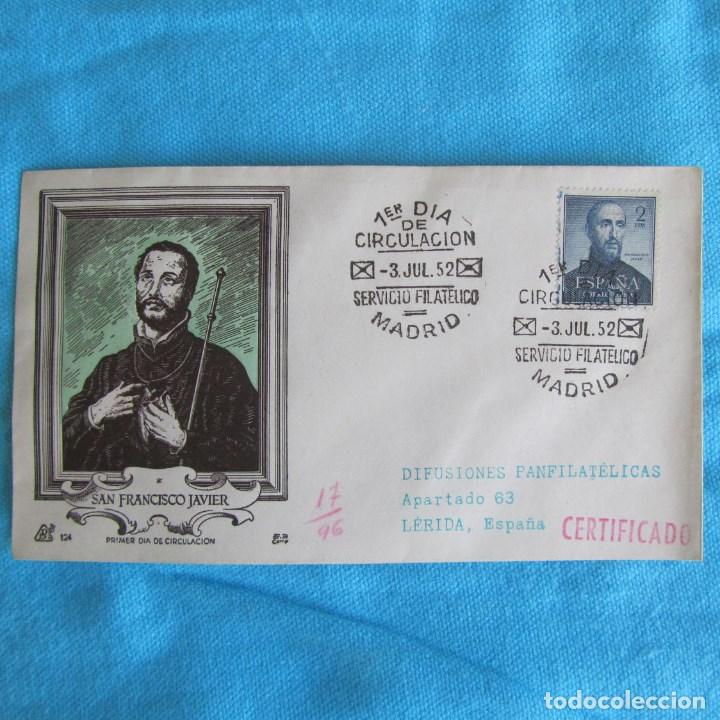 Sellos: 1952. Sobre primer d&iacute;a San Francisco Javier - Foto 1
