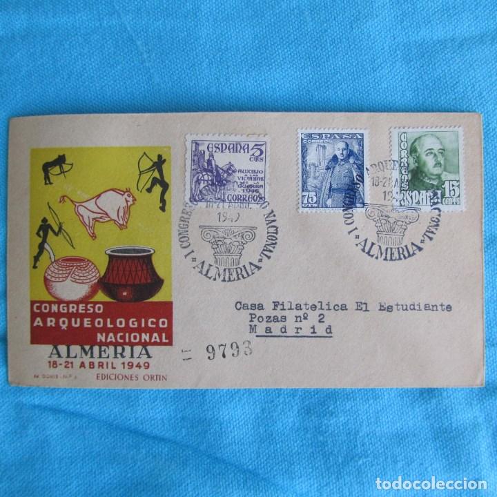 Briefmarken: 1949. Sobre primer d&iacute;a Congreso Arqueol&oacute;gico Nacional Almer&iacute;a