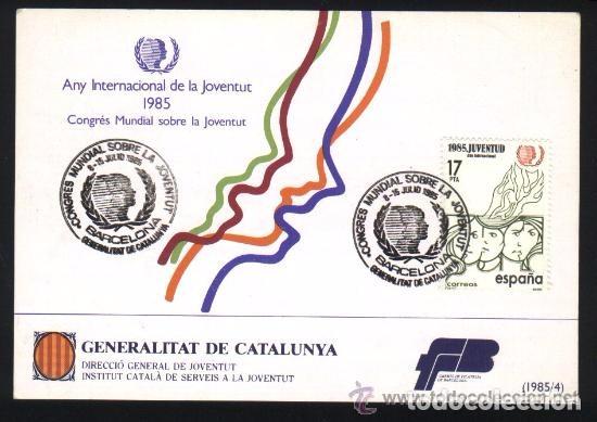 Sellos: ESPA&Ntilde;A 1985 - A&Ntilde;O INTERNACIONAL DE LA JUVENTUD - Foto 1
