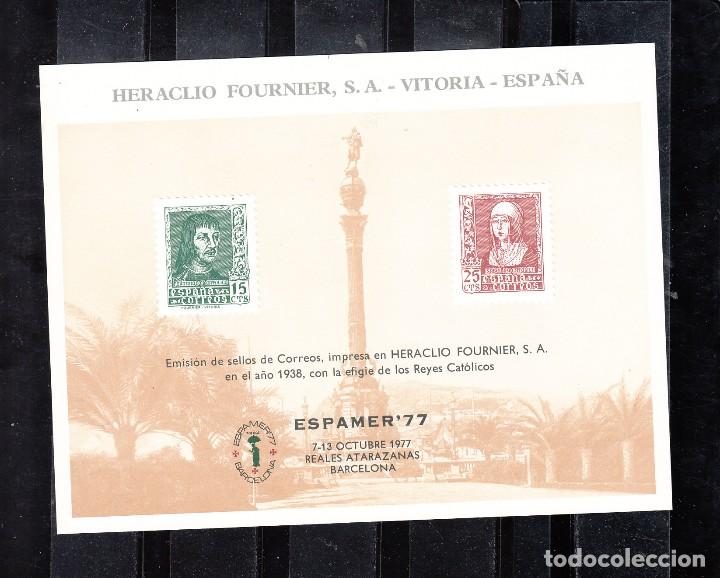 Sellos: TARJETON DE LA ESPAMER&acute;77. BARCELONA - Foto 1