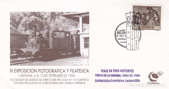 Sellos: VINO VENDIMIA TRENES EL ESLA 10, CARI&Ntilde;ENA 1994. MATASELLOS FERROCARRIL SOBRE MARCA VIOLETA RARO VER