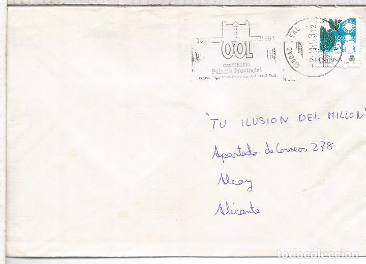 Sellos: CIUDAD REAL CC RODILLO CENTENARIO PALACIO PROVINCIAL - Foto 1
