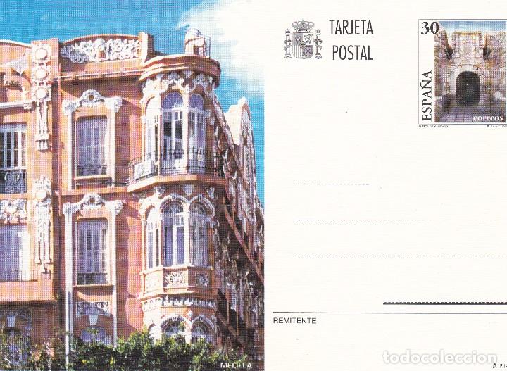 Sellos: TARJETA POSTAL: 1995 MELILLA - Foto 1
