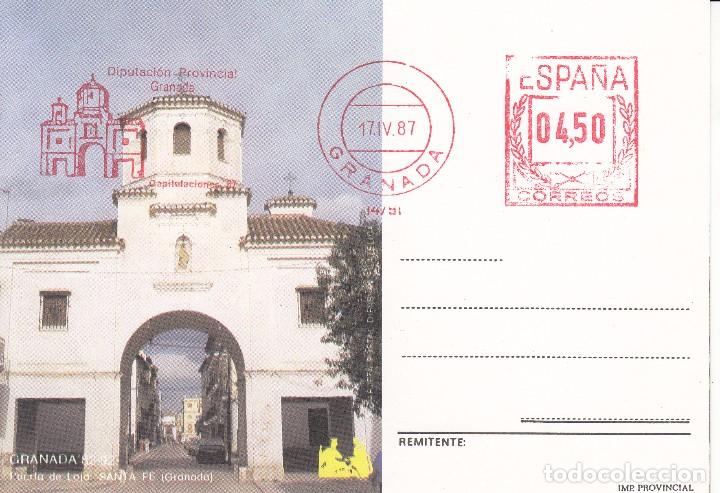 Sellos: TARJETA POSTAL: 1987 SANTA FE . PUERTA DE LOJA - Foto 1