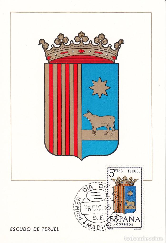 Sellos: TARJETA POSTAL: 1965 TERUEL. ESCUDO - Foto 1