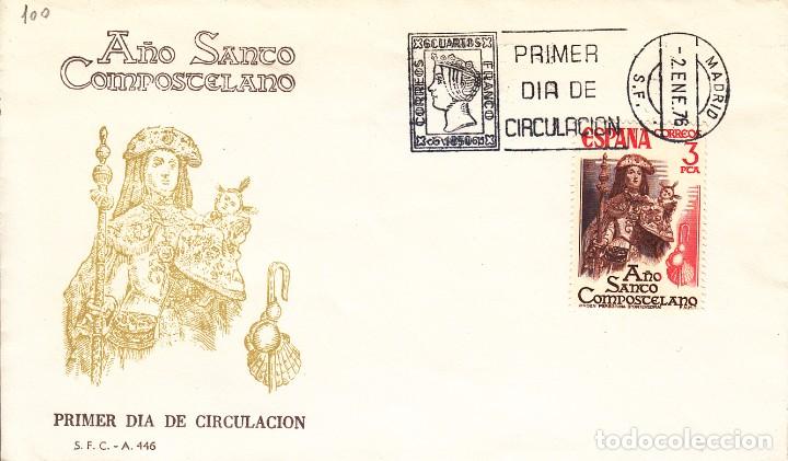Sellos: SOBRE: 1976 MADRID. A&Ntilde;O SANTO COMPOSTELANO - Foto 1