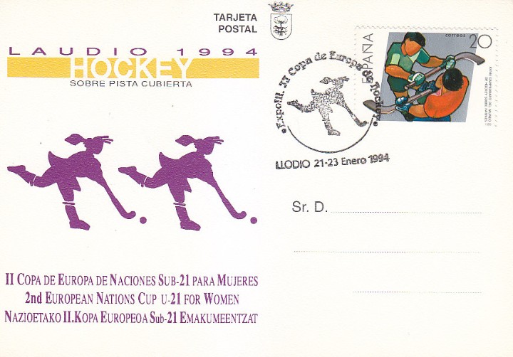 Selos: DEPORTES HOCKEY II COPA DE EUROPA EXPOFIL, LAUDIO-LLODIO (ALAVA) 1994. RARO MATASELLOS TARJETA MOD 2