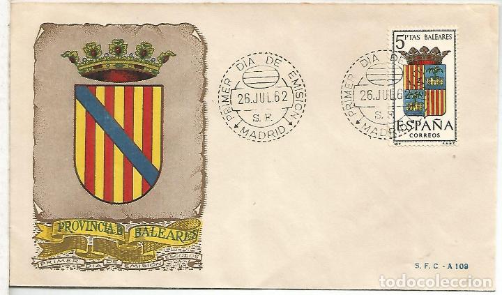 Sellos: MADRID SPD FDC ESCUDOS ARMS BALEARES - Foto 1