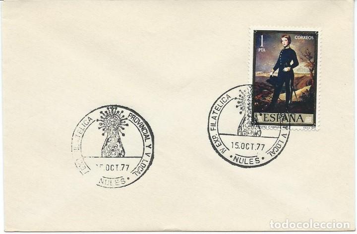 Sellos: 1977. NULES. CASTELL&Oacute;N. MATASELLOS/POSTMARK. EXP. FILAT&Eacute;LICA. VIRGEN MAR&Iacute;A/VIRGIN MARY. RELIGION.