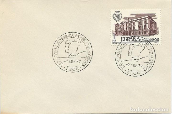 Sellos: 1977. LE&Oacute;N. MATASELLOS/POSTMARK. CONGR. LUSO ESPA&Ntilde;OL PROGRESO DE LAS CIENCIAS. MAPAS. SCIENCES. MAPS - Foto 1