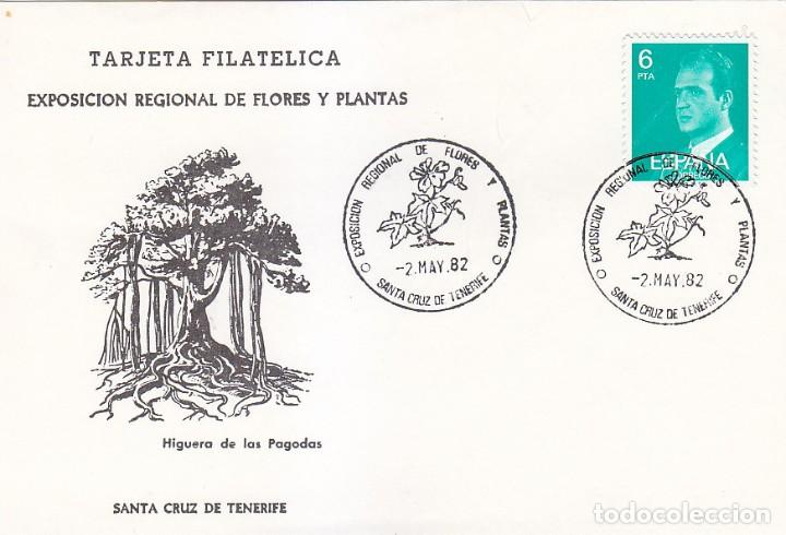 Sellos: FLORES Y PLANTAS EXPOSICION, SANTA CRUZ DE TENERIFE CANARIAS 1982. RARO MATASELLOS TARJETA ILUSTRADA