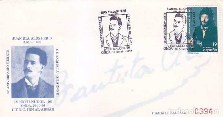Sellos: CERAMICA JUAN BAUTISTA ALOS PERIS 50 ANIV, ONDA (CASTELLON) 1996. MATASELLOS RARO SOBRE CORTA TIRADA