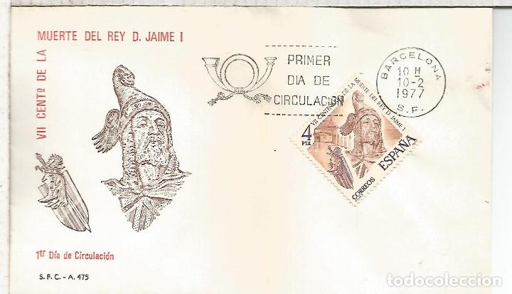 Sellos: BARCELONA 1977 FDC SPD REY JAIME I - Foto 1