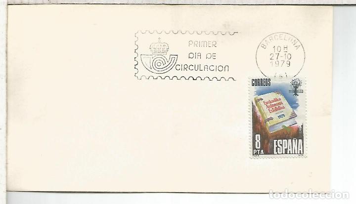 Sellos: BARCELONA 1979 FDC SPD ESTATUTO DE AUTONOMIA DE EUSKADI - Foto 1