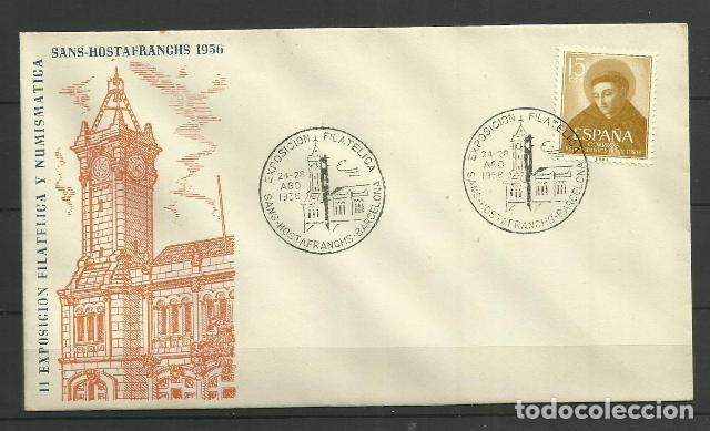 Sellos: ESPA&Ntilde;A 1956 - SOBRE CONMEMORATIVO - Foto 1