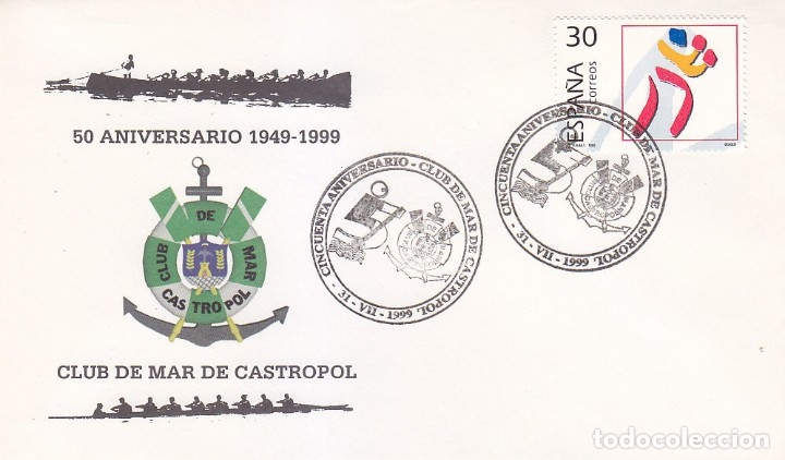 Francobolli: REMO DEPORTES 75 ANIVERSARIO CLUB DE MAR CASTROPOL (ASTURIAS) 1999. RARO MATASELLOS SOBRE ILUSTRADO.
