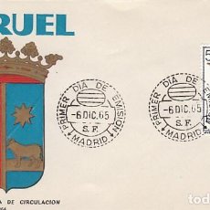 Sellos: EDIFIL 1642, ESCUDO DE TERUEL, PRIMER DIA MATASELLO DE MADRID DE 1965 SOBRE DE SOBREFIL (SISO). Lote 116551451