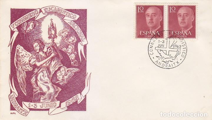 Stamps: V CONGRESO EUCARISTICO NACIONAL, ANDRAITX (BALEARES) 1962. MATASELLOS SOBRE SIN CIRCULAR ALFIL RARO
