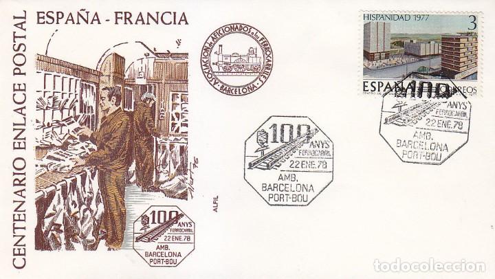 Sellos: TRENES AMBULANTE 100 ANYS FERROCARRIL BARCELONA-PORT BOU (GERONA) 1978. MATASELLOS SOBRE ALFIL MOD 2