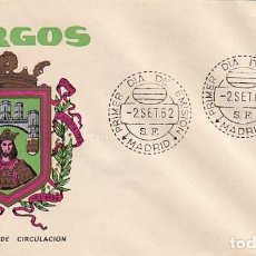 Sellos: EDIFIL 1415, ESCUDO DE CACERES, PRIMER DIA CON MATASELLO DE MADRID DEL AÑO 1962 SOBRE SOBREFIL