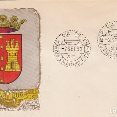 Sellos: EDIFIL 1414, ESCUDO DE BURGOS, PRIMER DIA CON MATASELLO DE MADRID DEL AÑO 1962 SOBREL SFC