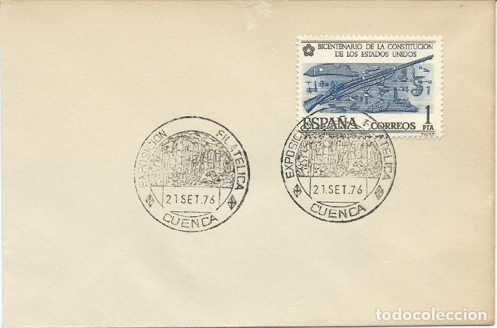 Sellos: 1976. CUENCA. MATASELLOS/POSTMARK. EXPOSICI&Oacute;N FILAT&Eacute;LICA. - Foto 1