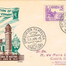 Sellos: AÑO 1949, FERIA INTERNACIONAL MUESTRAS BARCELONA, SOBRE DE PANFILATELICAS