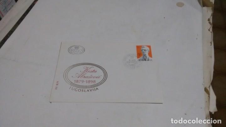 Sellos: KOSTA ABRASEVIC - 1&deg; DIA DE EMISION - Foto 1
