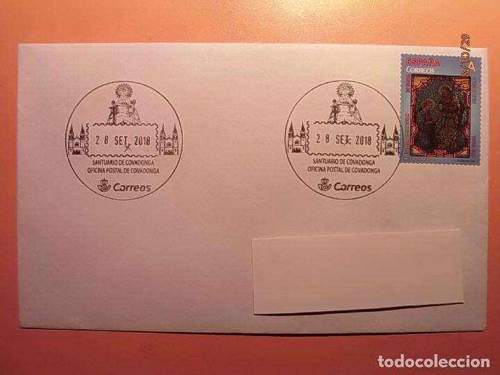 Stamps: OFICINA POSTAL DE COVADONGA 2018 - SANTUARIO DE COVADONGA - LA SANTINA.