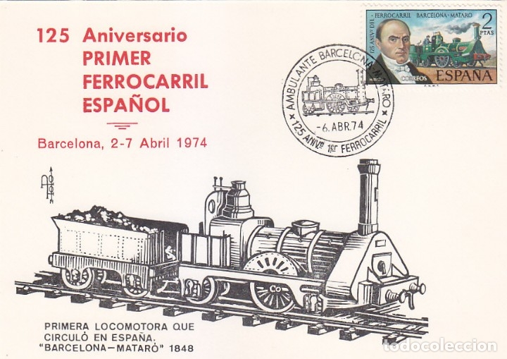 Selos: TRENES AMBULANTE BARCELONA-MATARO 125 ANIVERSARIO FERROCARRIL 1974 RARO MATASELLOS EN TARJETA TOPO.