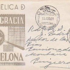 Sellos: HIPICA DEPORTES XII EXPOSICION DE GRACIA, BARCELONA 1961. MATASELLOS EN SOBRE CIRCULADO DE EG. RARO.. Lote 139608370