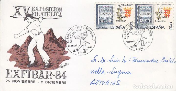 Sellos: PALANKARI LANZAMIENTO PALANCA DEPORTES VASCOS EIBAR (GUIPUZCOA) 1984 MATASELLOS RARO SOBRE ILUSTRADO