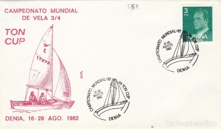Sellos: 1982 DENIA ( ALICANTE ) - CAMPEONATO MUNDIAL DE VELA 3/4 , TON CUP - SOBRE ALFIL