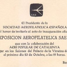 Sellos: AVIACION LINEA LATECOERE 60 ANIVERSARIO EXPOSICION SAE-78, BARCELONA 1978 MATASELLOS INVITACION GMPM