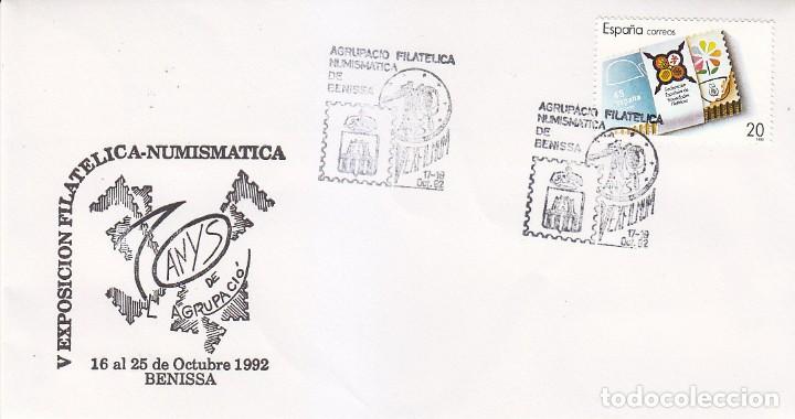 Stamps: AGRUPACION FILATELICA 10 ANYS V EXPOSICION, BENISSA (ALICANTE) 1992. RARO MATASELLOS SOBRE ILUSTRADO