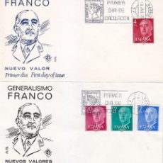 Sellos: GENERAL FRANCO 1974-1975 (EDIFIL 2225/28) EN DOS SOBRES PRIMER DIA DE ALFIL MATASELLOS MADRID. RAROS. Lote 151639478