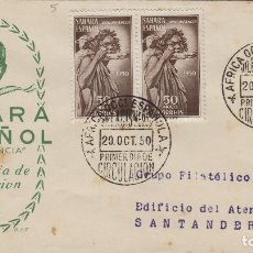 Selos: SAHARA . PRO INDÍGENAS AÑO 1950 ED 83 (2) - SOBRE PRIMER DIA . SERVICIO FILATÉLICO . Lote 152671426