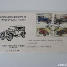 Sellos: SOBRE. I EXPOSICIÓN REGIONAL DE AUTOMÓVILES ANTIGUOS. TENERIFE 1977. Lote 152935898