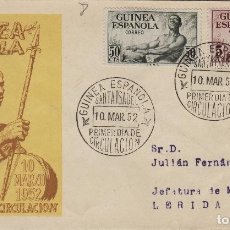 Selos: GUINEA SERIE BÁSICA , INDÍGENA 1952 ED 311, 312 -SOBRE PRIMER DIA CIRCULADO S.F.C. Lote 154172594