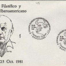 Francobolli: TEMA PICASSO- 1981- I CENT PICASSO GUERNICA, IX CERTAMEN IBEROAMERICANO SOBRE ALFIL. Lote 154415818