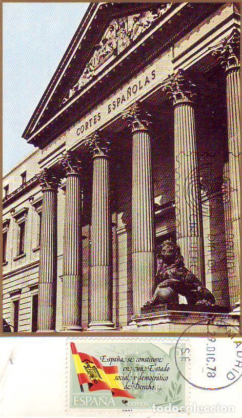 Sellos: cortes espa&ntilde;olas madrid 1978 - Foto 1