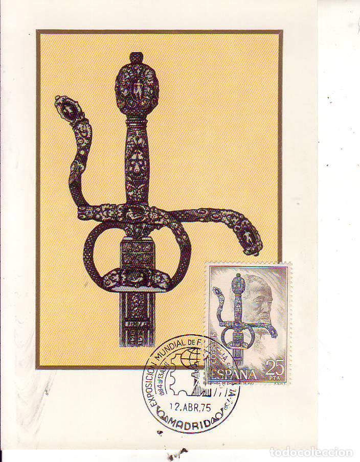 Sellos: espada de carlos I madrid 1975 - Foto 1