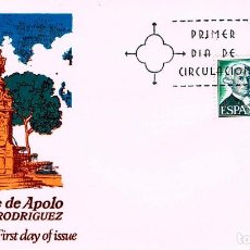 Sellos: EDIFIL 2119, VENTURA RODRIGUEZ Y SU OBRA, LA FUENTE DE APOLO, PRIMER DIA DE 29-1-1973 ALFIL