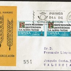 Timbres: SPD ESPAÑA 1963 - CAMPAÑA CONTRA EL HAMBRE. Lote 190457706