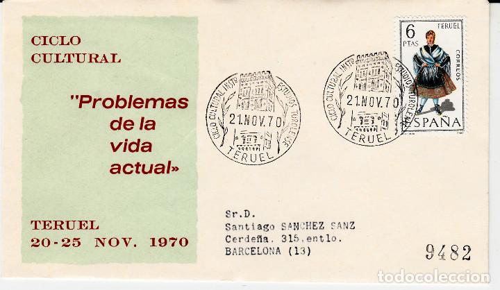 Sellos: MATASELLOS CICLO CULTURAL TERUEL  1970